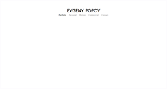 Desktop Screenshot of evgeny-photography.com